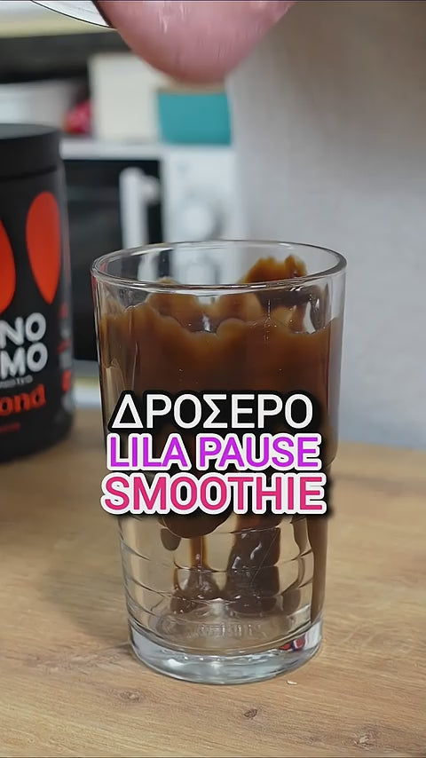 Πρωτεΐνη Αμυγδάλου 500γρ